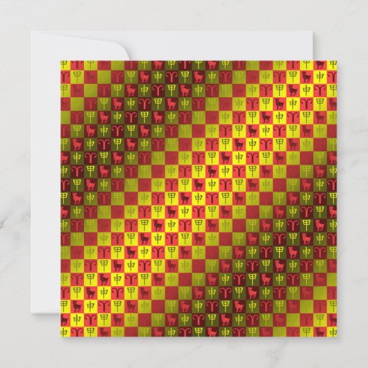 Äsche und Holzaffe Karte (Rückseite)