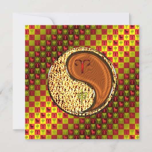 Äsche und Holzaffe Karte (Vorderseite)