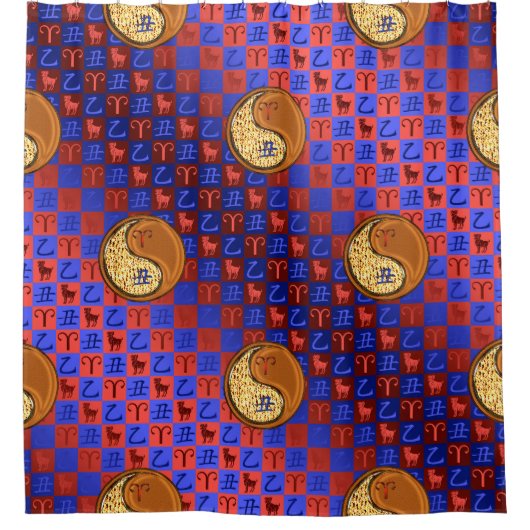 Äsche und Holzochsen Duschvorhang (Vorderseite)