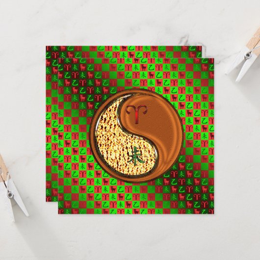 Äsche und Holzziege Karte (Vorderseite/Rückseite Beispiel)