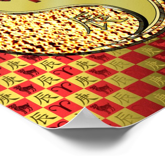 Äsche und Metalldrache Poster (Ecke)