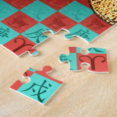 Äsche und Metallhund Puzzle (Seite)