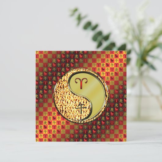 Äsche und Metallpferd Karte (Stehend Vorderseite)