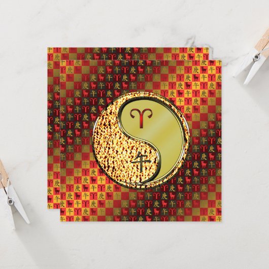 Äsche und Metallpferd Karte (Vorderseite/Rückseite Beispiel)