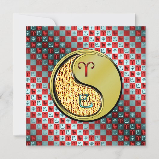 Äsche und Metallschlange Karte (Vorderseite)