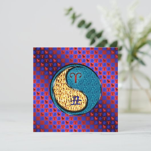 Äsche und Wasser Karte (Stehend Vorderseite)