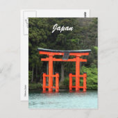 Aschi-Sai Postkarte (Vorne/Hinten)