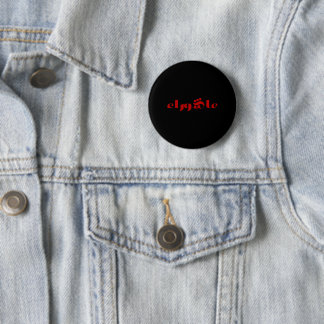 Aschura Button