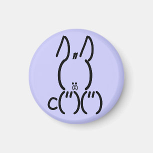 ASCII Kanbit Magnet