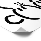 ASCII Kanbit Poster (Ecke)