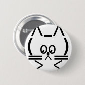 ASCII-KATZE BUTTON (Vorne & Hinten)
