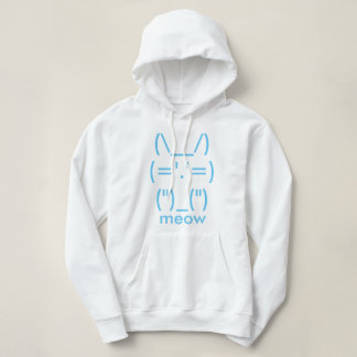 ASCII-Katze Hoodie