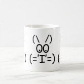 ASCII-Katze Kaffeetasse (Mittel)