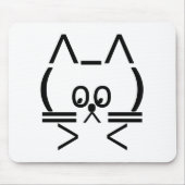 ASCII-KATZE MOUSEPAD (Vorne)