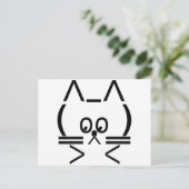 ASCII-KATZE POSTKARTE (Stehend Vorderseite)