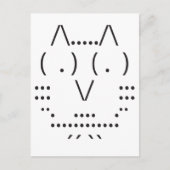 Ascii Owl Postkarte (Vorderseite)