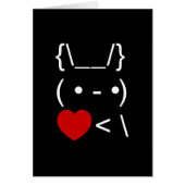 ASCII Text Art Bunny Rabbit Take Heart Back Card (Vorne)