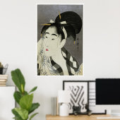 Ase o fuku onna poster (Heimbüro)