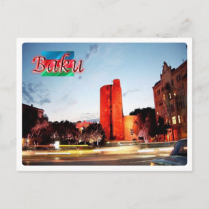 Aserbaidschan - Baku - Maidenturm - Postkarte