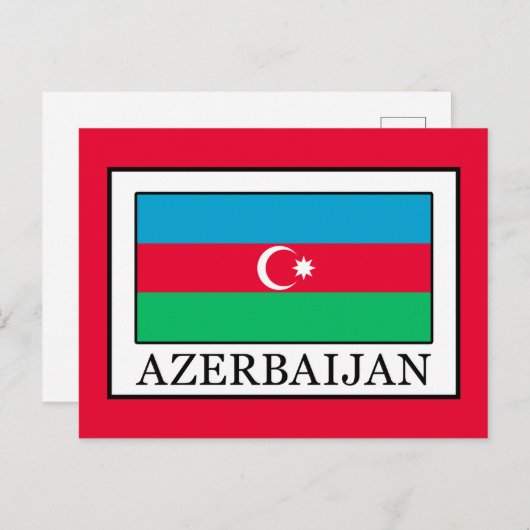 Aserbaidschan Postkarte (Vorne/Hinten)