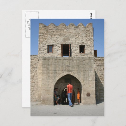 Aserbaidschan Postkarte (Vorne/Hinten)