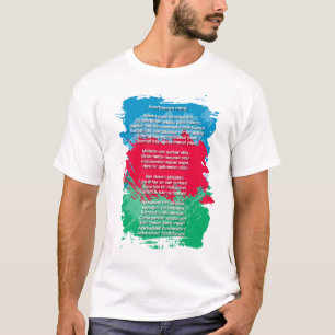 Aserbaidschan - T - Shirt Azsprachen rbaycan marşı