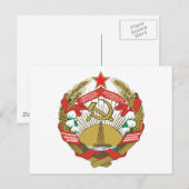 Aserbaidschan Wehrwaffenüberfall Postkarte (Vorne/Hinten)