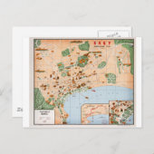 Aserbaijan Baku Postkarte (Vorne/Hinten)