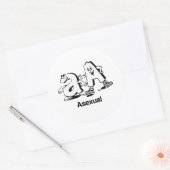 asexuell runder aufkleber (Umschlag)