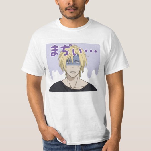 Ash Lynx Banana Fish T-Shirt (Vorderseite)