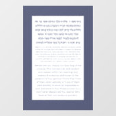 Asher Yatzar Hebrew Blessing Dusty Blue Fensteraufkleber (Blatt)