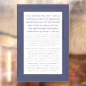 Asher Yatzar Hebrew Blessing Dusty Blue Fensteraufkleber (Blatt 2)