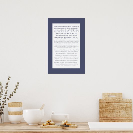 Asher Yatzar Hebrew Blessing Dusty Blue Poster (Küche)