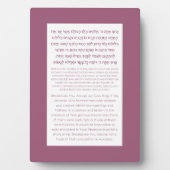 Asher Yatzar Hebrew Blessing Dusty Pink Fotoplatte (Vorderseite)