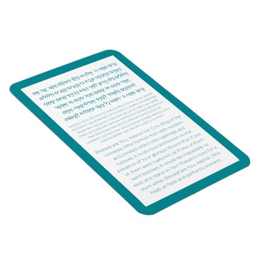 Asher Yatzar Hebrew Blessing Türkquoise Magnet (Rechte Seite)