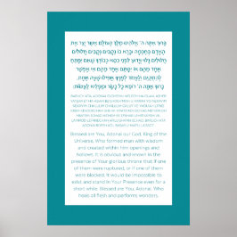 Asher Yatzar Hebrew Blessing Türkquoise Poster
