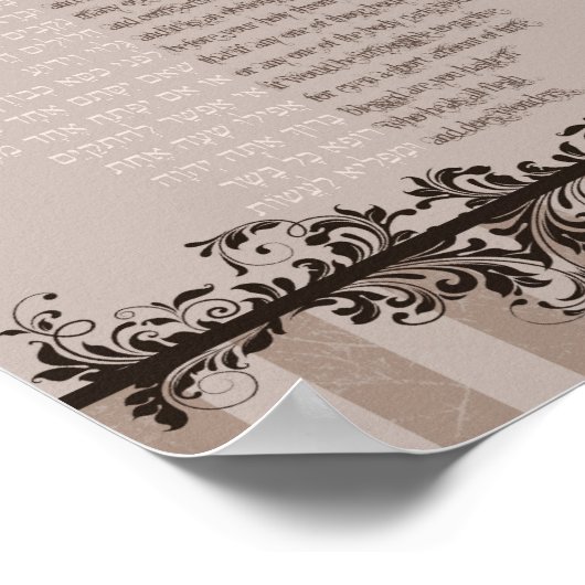 Asher Yatzar Poster (Ecke)