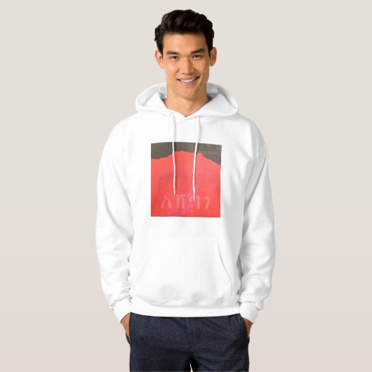Ashetan 1998 hoodie (Vorne ganz)