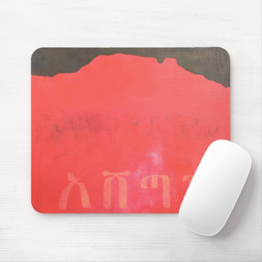 Ashetan 1998 mousepad (Mit Mouse)