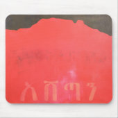 Ashetan 1998 mousepad (Vorne)