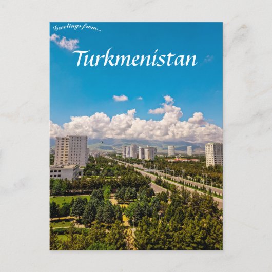 Ashgabat Turkmenistan Postcard Postkarte (Vorderseite)