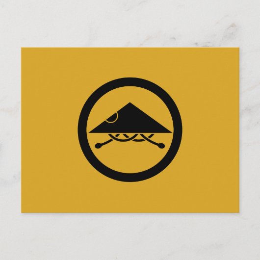 Ashigaru-Helm im Zirkel Postkarte (Vorderseite)