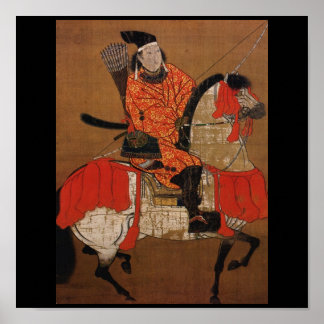 Ashikaga Yoshihisa c 1489 Poster