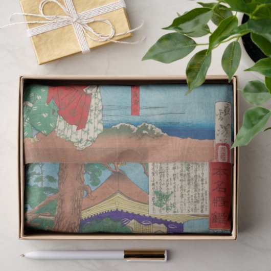 Ashikaga Yoshimitsu Bewunderung des Goldenen Pavil Seidenpapier (Geschenk)