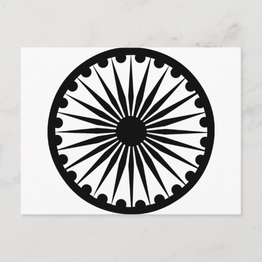 Ashoka Chakra Postkarte (Vorderseite)