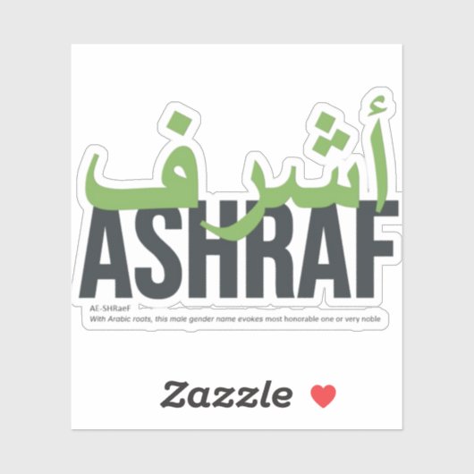 Ashraf Aufkleber (Blatt)