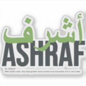 Ashraf Aufkleber (Vorderseite)