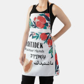 Ashtidek- Bless Your Hands Pomegranate Schürze (InSitu)