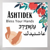 Ashtidek - "Bless your hands"  Poster (Vorne)