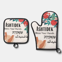 Ashtidek - Gesegnete Hände Granatapfel